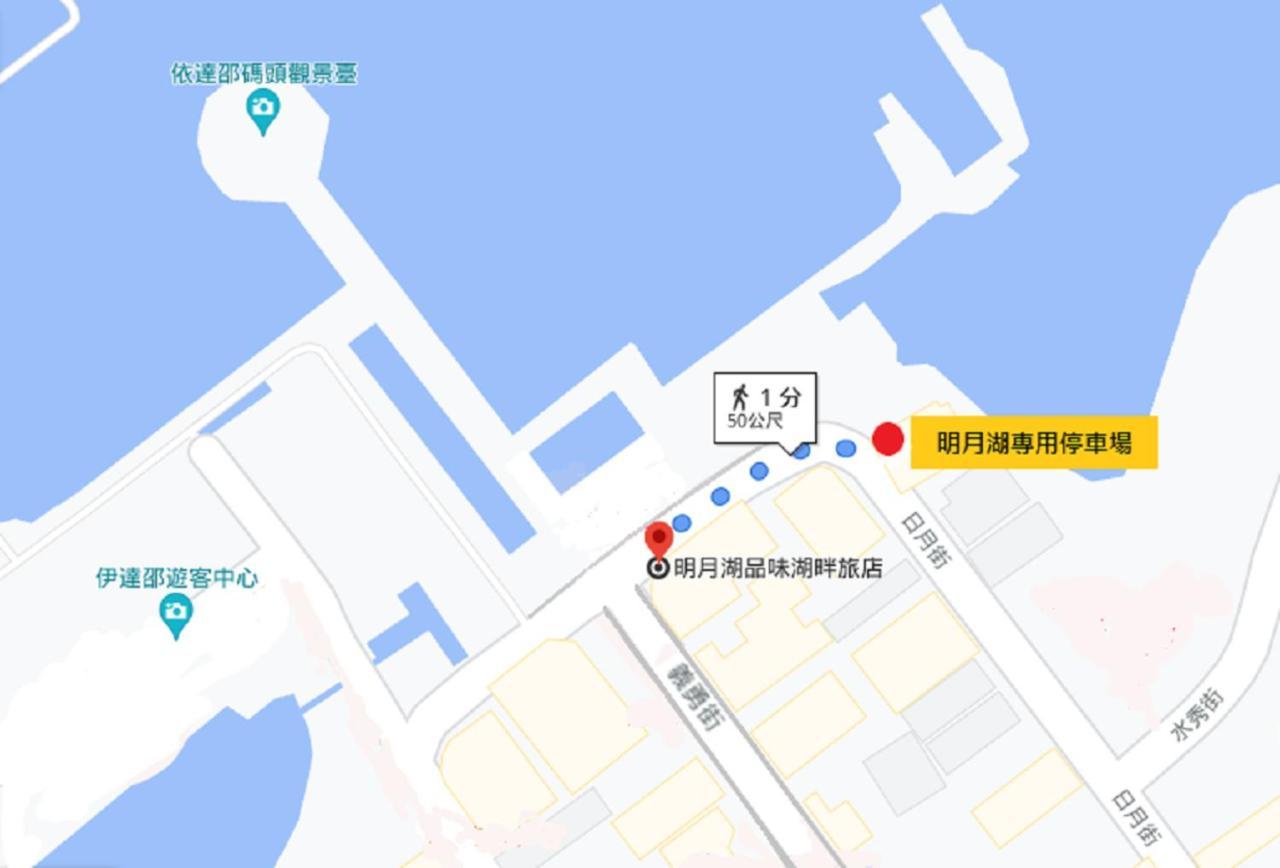 Ming Yue Hu Hotel Юйчі Екстер'єр фото